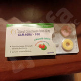 KAMAGRA MASTICABILE 100 mg, Sildenafil