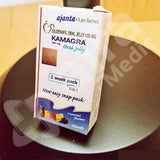 KAMAGRA GELO 100 mg, Sildenafil