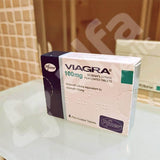 VIAGRA ORIGINALE 100 mg